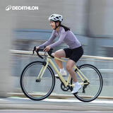 迪卡侬RC100升级款公路自行车弯把铝合金通勤自行车XS-5204978