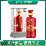 泸州老窖国窖1573 红瓷瓶手工版53度 500ml 单瓶礼盒装