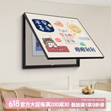 集简季电表箱装饰画现代简约电闸配电箱挂画免打孔开关电表盒遮挡箱壁画