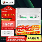 公牛(BULL) 配电箱 32回路空开强电箱 家用终端配线箱白色盖板LX5-32s
