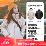 骆驼（CAMEL）三防冲锋衣户外登山服防风防水防污三合一运动外套 AD12263514A,羽绒内胆浅卡其男女 XXL