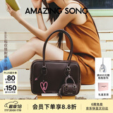 Amazing Song乙颂女包【生日礼物】吐司包大号单肩斜挎包大容量波士顿包