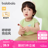 巴拉巴拉婴儿t恤宝宝打底衫女童上衣男短袖夏季全棉可爱 草木绿-背心款 90