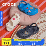 crocs卡骆驰贝雅儿童洞洞鞋男女童户外包头沙滩鞋拖鞋/207013/207012 海蓝-456 28 (165mm)