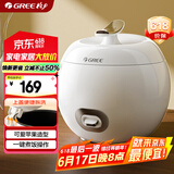 格力（Gree)迷你电饭煲小1-2人家用小电饭锅2L小型单人食不粘内胆 家用送父母老式蒸米饭锅 GDF-2003