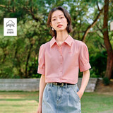 茵曼通勤压褶泡泡袖全棉衬衫夏季女装翻领刺绣衬衣上衣 淡粉色  M