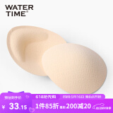 WaterTime/水川 胸垫泳衣内衣替换胸贴加厚隐形无钢圈乳贴婚纱用无痕晚礼服性感小胸胸垫 M码