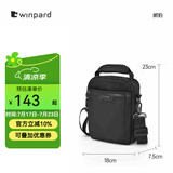 WINPARD/威豹商务男包手提公事包休闲单肩包出差男包斜挎包 黑色(小版/三层袋 可放7.9寸平板