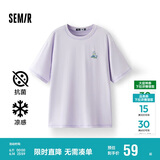 森马（Semir）【多彩凉感T】短袖t恤女夏中长款宽松舒适刺绣上衣109324100007