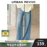 UR夏季新款女装复古水洗高街阔腿开衩牛仔长裤UWJ840057 蓝色 27