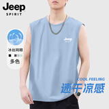 JEEP SPIRIT吉普背心男士夏季休闲冰丝凉感透气坎肩无袖t恤男装上衣 浅蓝 2XL