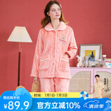 芬腾 珊瑚绒睡衣女冬季加厚法兰绒开衫加绒休闲秋冬款家居服套装 虾粉 S