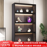 学生时代（SCHOOLDAYS） 手办柜展示柜盲盒柜展柜产品展示柜高达模型收藏柜玩具展示架 E0级生态板B1款4层【120*200cm】 免费上楼和安装+全套灯
