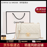 CinvaiKrose官网牛皮包包女包2025年新款女士斜挎包单肩包菱格链条包生日礼物 CK女包-米白【大号】送老婆实用