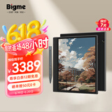 BIGME inkNote 智能办公本10.3英寸彩色墨水屏电子书阅读器彩屏电纸书手写平板 4+64GB 青春版