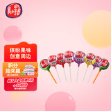 真知棒棒棒糖约8支76g 儿童棒棒糖桶装水果糖儿童零食硬糖果喜糖