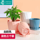 墨斗鱼花盆塑料家用轻奢高级感仿陶瓷树脂阳台多肉带托盘雅典大号混色
