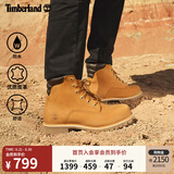 添柏岚（Timberland）官方踢不烂男鞋大黄靴马丁靴防水皮革偏大|37578 37578M/小麦色 TB1 仅批次不同 41.5 鞋内长：26cm