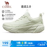 骆驼（CAMEL）追云厚底慢跑步女鞋子城市休闲全地形 CD222CL7714-1 牛油果绿 35