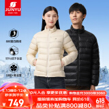 君羽户外羽绒服男800蓬95绒白鹅绒轻便中厚保暖时尚立领鹅绒服 D52081 女款-燕麦色 XL 推荐女115-125斤/男150-170斤