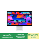 Apple/苹果 Studio Display 27英寸5K视网膜显示器-纳米纹理玻璃配可调倾斜度的支架 家用办公显示器