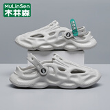 木林森洞洞鞋男士凉鞋2025新款包头拖鞋外穿休闲开车运动踩屎感沙滩鞋