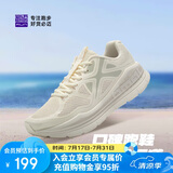 必迈远征者Pure跑步鞋运动女鞋慢跑休闲通勤透气大体重鞋子女
