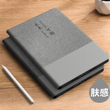 奶小鸭（NEYAA）适用ipad pro11保护套2022/21/20/18新款 ipadpro保护壳11英寸苹果平板电脑全包超薄防摔皮套 灰色