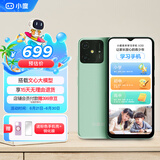 小度青禾学习手机V20 家长可控 AI老师 文心大模型 定制系统 小初高同步课 防沉迷 学生手机 元气粉壳