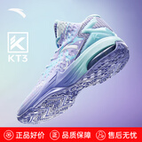 安踏（ANTA）KT3 Team｜篮球鞋男汤普森夏季中帮透气防滑减震学生实战运动鞋子 【1代】淡紫/冰川蓝-2 42 (260mm)