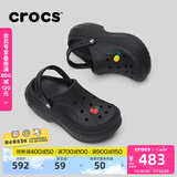 卡骆驰crocs贝拉洞洞鞋沙滩鞋包头女鞋厚底拖鞋|210062 黑色-001(含智必星） 39 (240mm)
