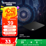 赛睿（SteelSeries）QcK Small  游戏电竞鼠标垫小号 电竞fps顺滑鼠标垫 办公鼠标垫 防滑橡胶 便携版S号 250*210*2mm