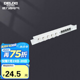 德力西（DELIXI）弱电箱光纤信息箱多媒体集线箱  一体式电视电话模块