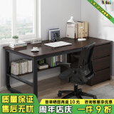 尋巧（SPERMEK） 电脑桌台式家用卧室写字桌简约宿舍书桌学生学习职员办公室桌子 胡桃木色140CM