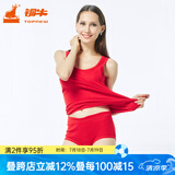铜牛【商场同款】精梳棉罗纹窄肩女背心基础款花边打底衫女VB012 红 L (170/95)