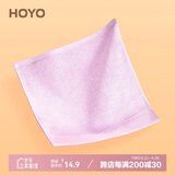 HOYO日本小方巾纯棉 抗菌儿童方巾洗脸擦手吸汗私处护理毛巾 藤紫色