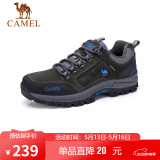骆驼（CAMEL）男鞋户外休闲运动登山鞋防撞徒步鞋  A632026925 灰色 38