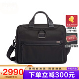 途明（TUMI）Alpha 3商务旅行公文包男士15英寸手提电脑包 多层收纳02603132D3 黑色