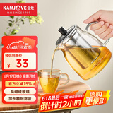金灶（KAMJOVE）泡茶壶飘逸杯 耐热玻璃茶具功夫办公室花茶壶 茶水分离杯茶壶家用 A-19加长滤篮 750ml