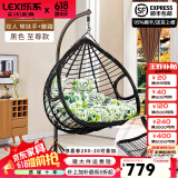 乐系（LEXI） 吊椅双人鸟巢秋千吊篮家用室内阳台吊兰户外吊床藤椅摇篮椅躺椅 双人黑色粗藤特大号+脚踏 静音款