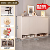 立太实木鞋柜门口入户柜收纳柜一体靠墙玄关柜家用门口楼道柜子储物柜 放46码【15MM欧松板】140*34*96