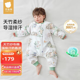 贝肽斯儿童睡袋夏季竹棉纱布宝宝睡衣分腿婴儿防踢被睡袋前6后4灵鹿2XL
