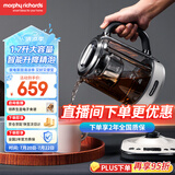 摩飞电器（Morphyrichards）【国家补贴】养生壶煮茶器煮茶壶智能升降电水壶烧水壶电热水壶迷你玻璃花茶壶黑茶 MR6088白