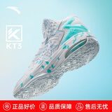 安踏（ANTA）KT3 Team｜篮球鞋男汤普森夏季中帮透气防滑减震学生实战运动鞋子 【1代】安踏白/泳池蓝-3 42 (260mm)