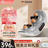 WayourCare德国双头砭石揉腹仪揉肚子艾灸腰腹部按摩器促进肠胃蠕动按摩仪暖宫腰带男女生日母亲节礼物礼盒