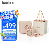 Divoom点音 小魔女蓝牙音箱插卡收音机带麦克风K歌音响家用KTV迷你无线话筒小型音响送女朋友孩童礼物