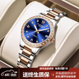 冠琴（GUANQIN） 瑞士品质全自动机械手表女士轻奢时尚休闲防水钢表带女表送女友 钻石时标-玫金蓝面