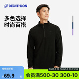 迪卡侬男式山地徒步摇粒绒保暖夹克MH100 黑色 4094320 S