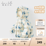 戴维贝拉（DAVE＆BELLA）儿童羽绒服女童上衣男童羽绒衣冬装新款宝宝衣服保暖小童外套 恐龙印花DB4238127-A 120 cm（建议身高110-120cm）