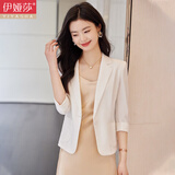 伊娅莎小西装外套女夏季薄款休闲七分袖小个子短款西服气质时尚职业上衣 8910白色西装单件 XL 建议110-120斤